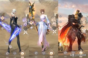 掌控灵魂之力！《完美世界：诸神之战》新职业魂契2.0今日焕新登场