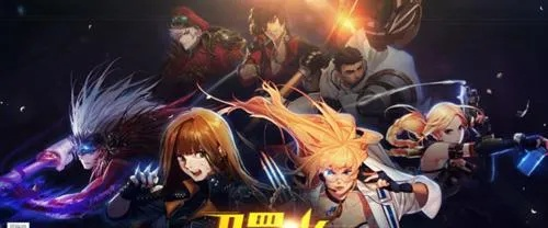 DNF快速组队全指南，4类核心场景适配+2026数据佐证，秒锁靠谱队友