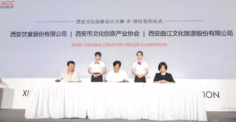 阵容揭晓！CreateJoy光合计划西安站暨第三届Game Connection城市活动重磅参展嘉