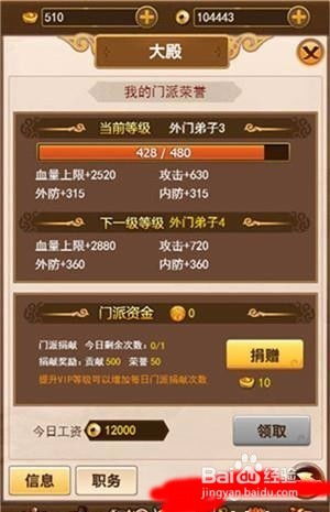 QQ宝典到底有用吗？2026隐藏权益、功能技巧、账号避坑全揭秘