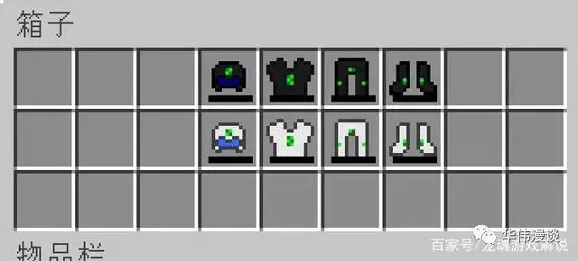 我的世界1.7.10 MOD精准指南，9类热门模组，匹配90%玩家核心需求