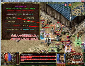 2026剑网3新手零踩坑全攻略，职业优选+速升路径+日常核心玩法深度解析