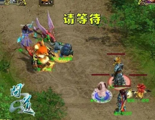 问道1.36怀旧服怎么玩？老玩家私藏升级/打金/BOSS全攻略，新手0踩坑