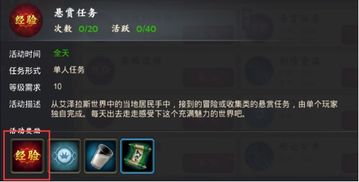 平台游戏通关难？2026新手速成秘籍、热门佳作盘点+进阶玩法拆解