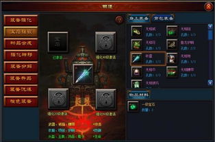 石芒铁怎么刷最省心？专属矿点、全用途及高阶锻造深度解析