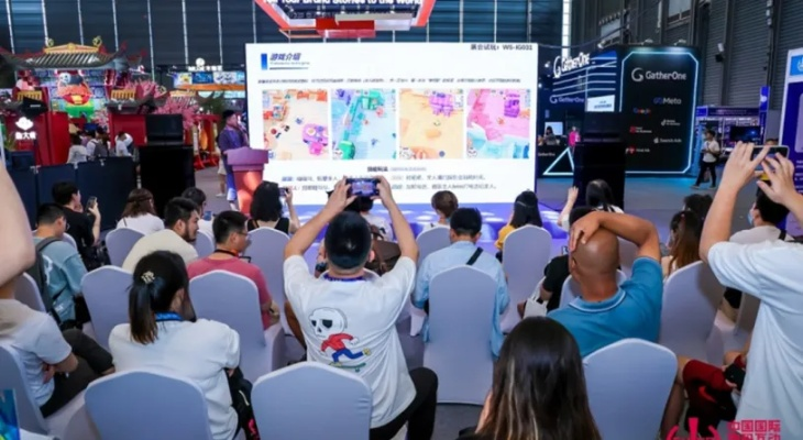 2026 ChinaJoy BTOB商务洽谈馆【集章打卡】活动火热招商中！