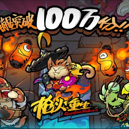 《杀戮尖塔2》EA评测：战个未来