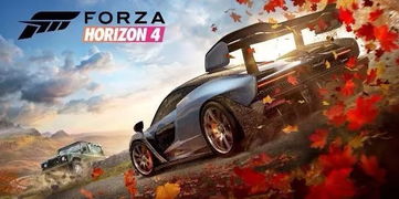 《极限竞速：地平线 6》(Forza Horizon 6)和 Screamer 将首发支持 DLSS 4 多帧生成，《忆蚀》(Sublimin