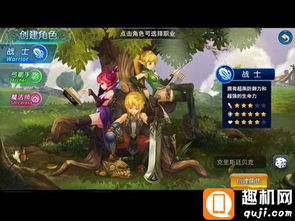 龙之谷全类型独角兽深度攻略，隐藏款获取、养成技巧与实战适配，2026玩家必看