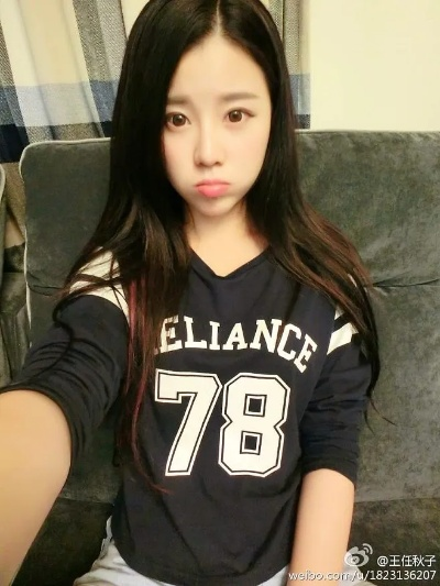 王任秋子怎么玩？2026智识AOE天花板养成、配队全指南