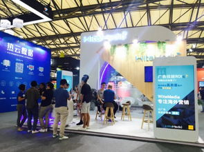 2026 ChinaJoy BTOB商务洽谈馆【集章打卡】活动火热招商中！