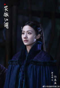 《新笑傲江湖》年度竞技时代今日拉开帷幕