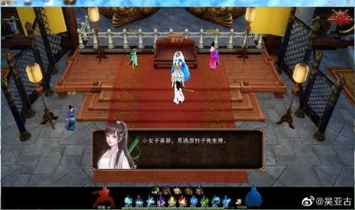 独家实测金庸无双全阶段攻略，新手避坑、武学搭配、隐藏剧情及BOSS速通