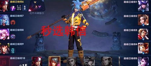 [NEXON]27万名探索员击杀3200万名感染者… 《纳克园：最后的乐园》公开5日生存记录