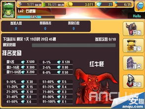 333666小游戏怎么拿高分？新手必看的通关技巧与隐藏玩法全解析