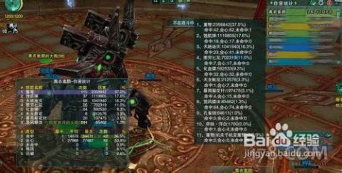 2026剑网3唐门PK全攻略，惊羽/天罗流派技巧、克制应对与竞技场冲分实战解析