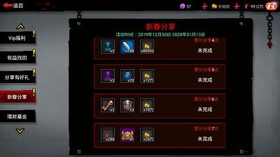 2026实测，天下3荒火技能加点怎么选？长刀/锤子姿态适配副本战场全指南