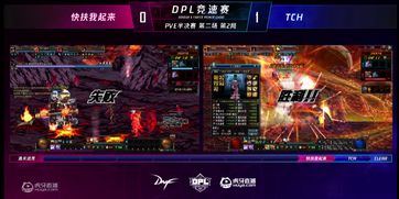 MSF战队怎么选类型？PVE攻坚/PVP竞技专属配置全攻略