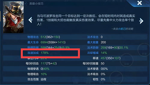 灵宝秘尘怎么用才不亏？绑定/非绑定款获取+最优变现全解析