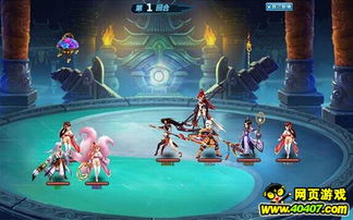 美到入魔，强到封神！《梦幻新诛仙》花朝节版本3月26日上线！ 天音第二流派“魔修”登场！