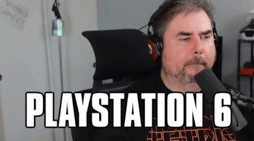 曝索尼加速布局PS6！工作室或已转向新主机游戏开发