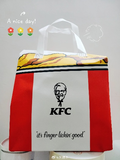 肯德基推出可饮用酸黄瓜充气外套 限量免费赠送