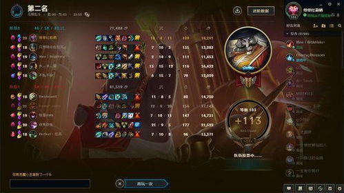 2026LOL无限火力，怎么爽玩还能上分？梯度英雄榜、隐藏机制与速通攻略全揭秘