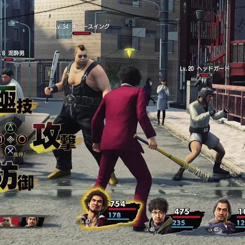 如龙厂商新作曝光超大规模设定！横跨日本五个时代