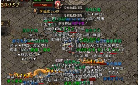 传奇归来国际版2026独家攻略，职业选择/搬砖变现/网络优化全解析