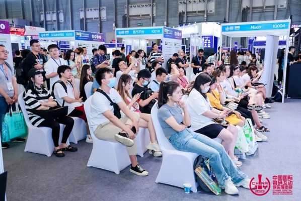 2026 ChinaJoy BTOB商务洽谈馆【集章打卡】活动火热招商中！