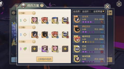 动作RPG《猎人之清算：死愿》公开！2027发售