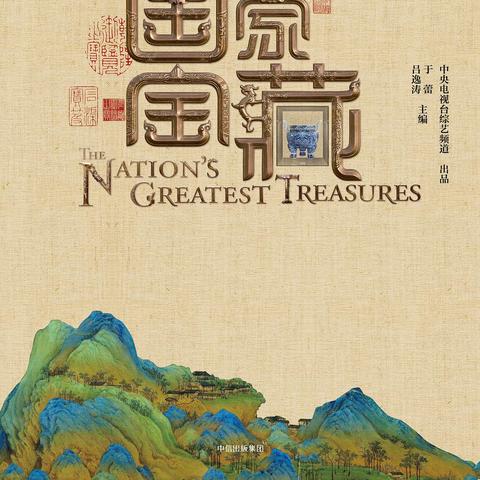 大冰直播悼念张雪峰 曾劝张雪峰做了好事要往外说