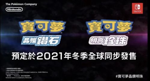 顽皮狗经典IP重制版提案曝光！光影与材质全面翻新