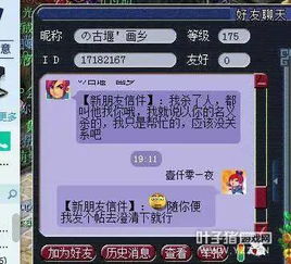 索尼高层又犯病?单机玩家心碎?PS工作室关停原因曝光