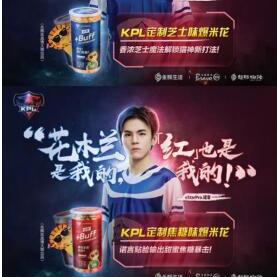 英雄联盟电竞剧角色类型拆解，如何匹配选手原型、满足创作与观赛需求？