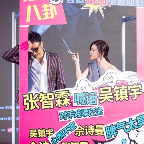 iPhone 20新消息曝光！泄密者回应