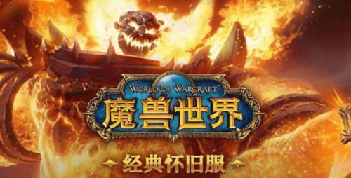 2026魔兽法师怎么点天赋？3大流派适配热门场景，WCL登顶配点揭秘
