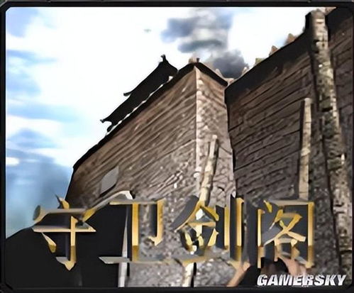 用肉鸽来拯救《守卫雅典娜》，靠谱不？