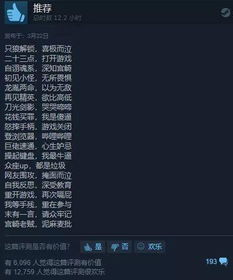 硬核攻略，无伤虐BOSS+全收集解锁+新手3天速通门道