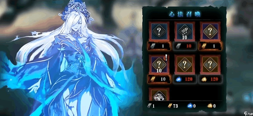 2026影之刃3全职业拆解，平民刷图/高玩PK如何精准选对本命职业？