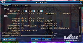 DNF阵卡怎么破？12种类型拆解+热门场景卡顿解决实战秘籍