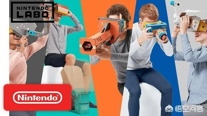 任天堂Labo全类型解析+实战指南，解锁DIY体感/亲子互动的小众创意天花板