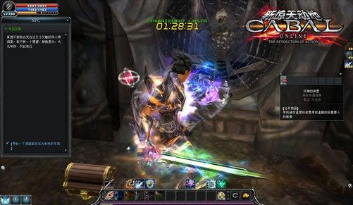 新惊天动地技能书全攻略，稀缺分类拆解、热门需求匹配与2026实战速刷技巧