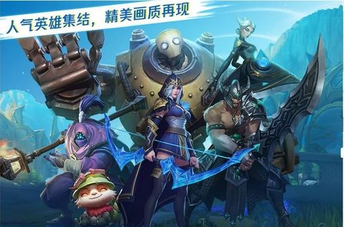 时空辅助怎么玩才强势？2026热门手游时空辅助机制解析+实战配队指南