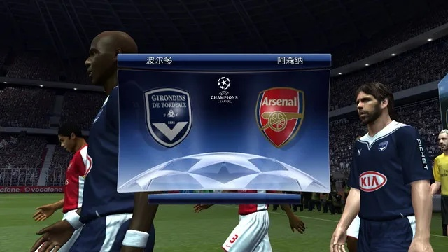 怎么找靠谱的实况足球2009中文版下载？正版渠道/绿色资源/安装避坑全解析