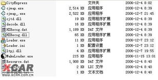 玩Shio（汐）总卡关？新手避坑+隐藏收集+速通技巧一文搞定