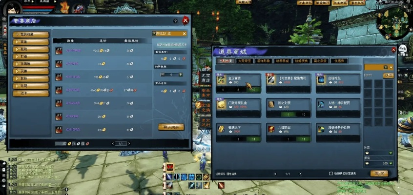 2026新天羽传奇官网独家指南，怀旧党必藏的下载、礼包、搬砖全攻略