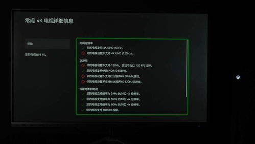 《鸣潮》将于2026年7月登陆Xbox！XGP用户专属福利