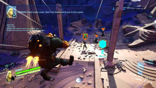 科幻战术RPG游戏《狂言劫》公布 《星际争霸》老兵打造