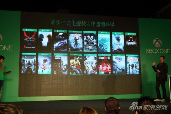 Xbox发布会汇总:《如龙》厂商新作＆韩式武侠